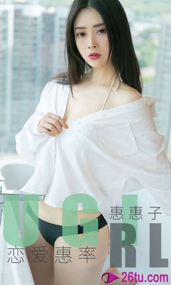 攵女yin乱篇