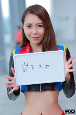 女人裸露生殖