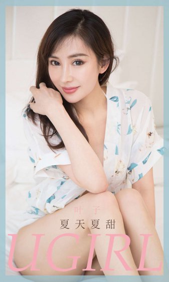 白莲花被强h宝贝水真多小说