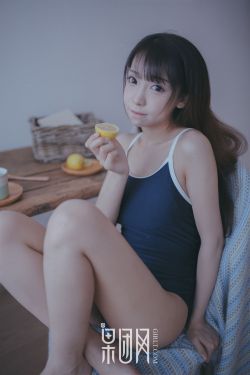 北川爱莉