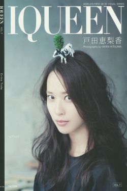 五月天婷婷综合