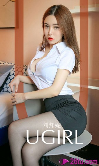 女超人战败