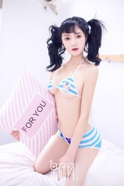 村里美人香