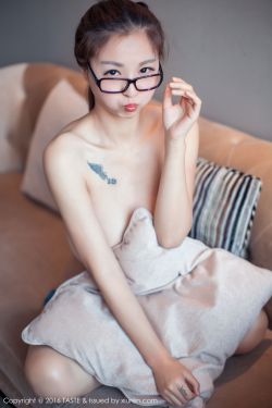 女高怪谈3狐狸阶梯