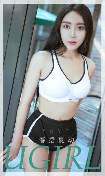 蹂躏清冷仙子翘臀雪乳