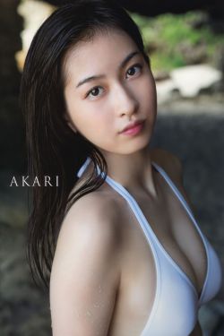 美女特工